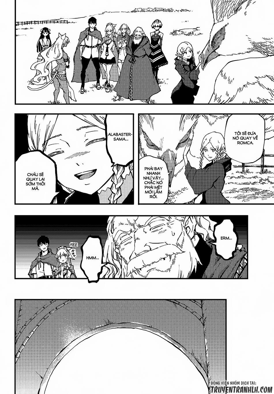 Kekkon Yubiwa Monogatari 31 trang 7