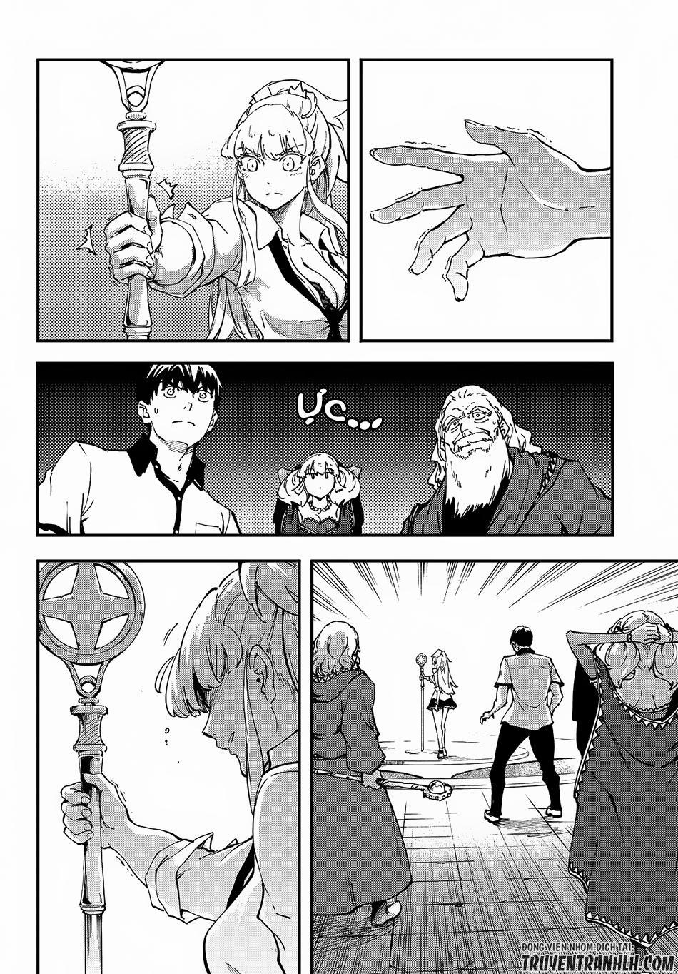 Kekkon Yubiwa Monogatari 32 trang 11