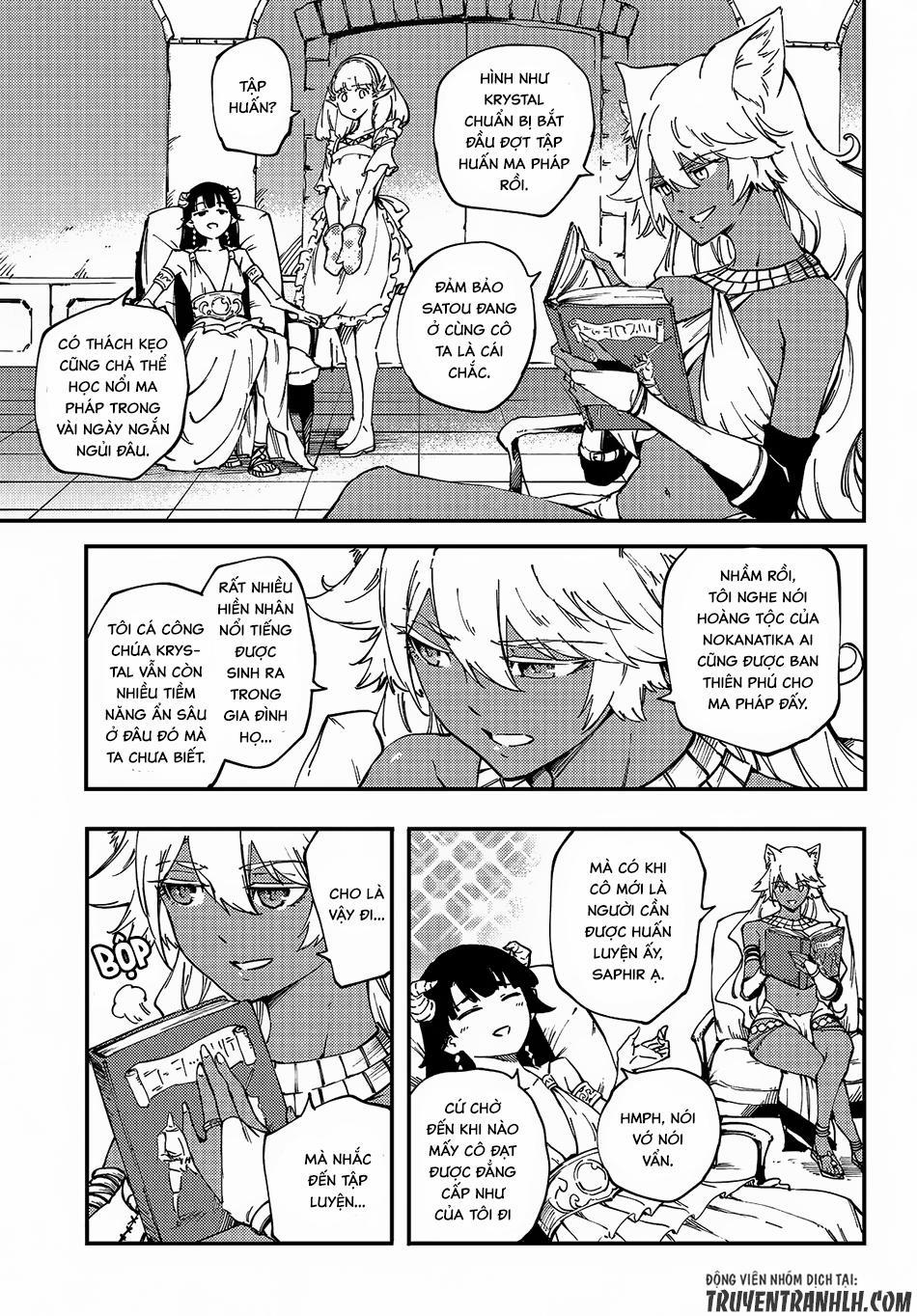 Kekkon Yubiwa Monogatari 32 trang 14