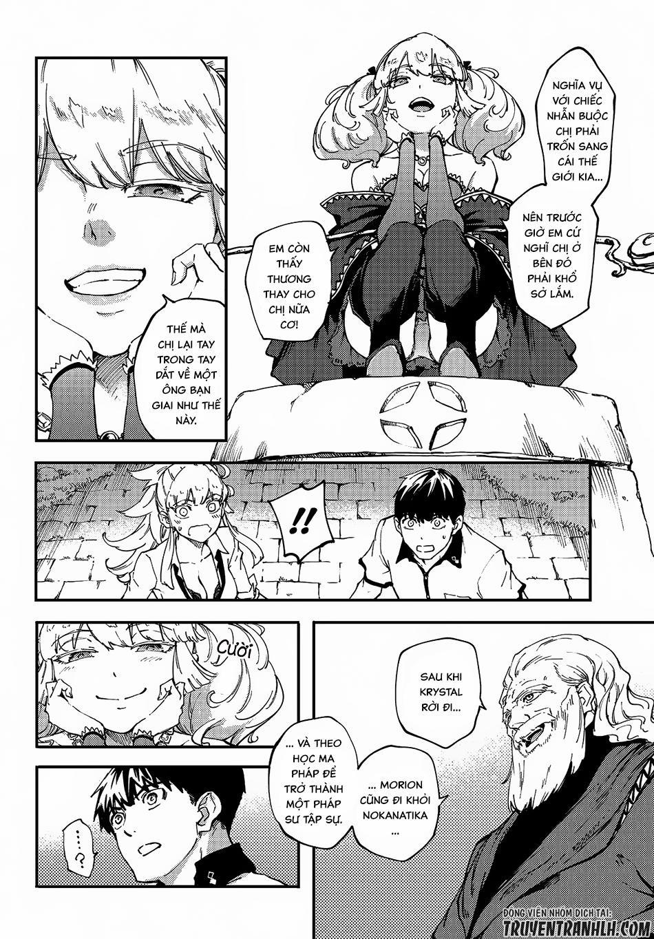 Kekkon Yubiwa Monogatari 32 trang 3