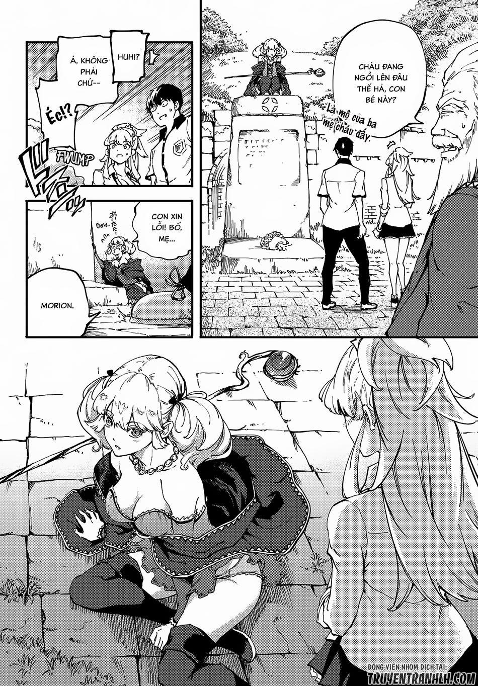 Kekkon Yubiwa Monogatari 32 trang 5