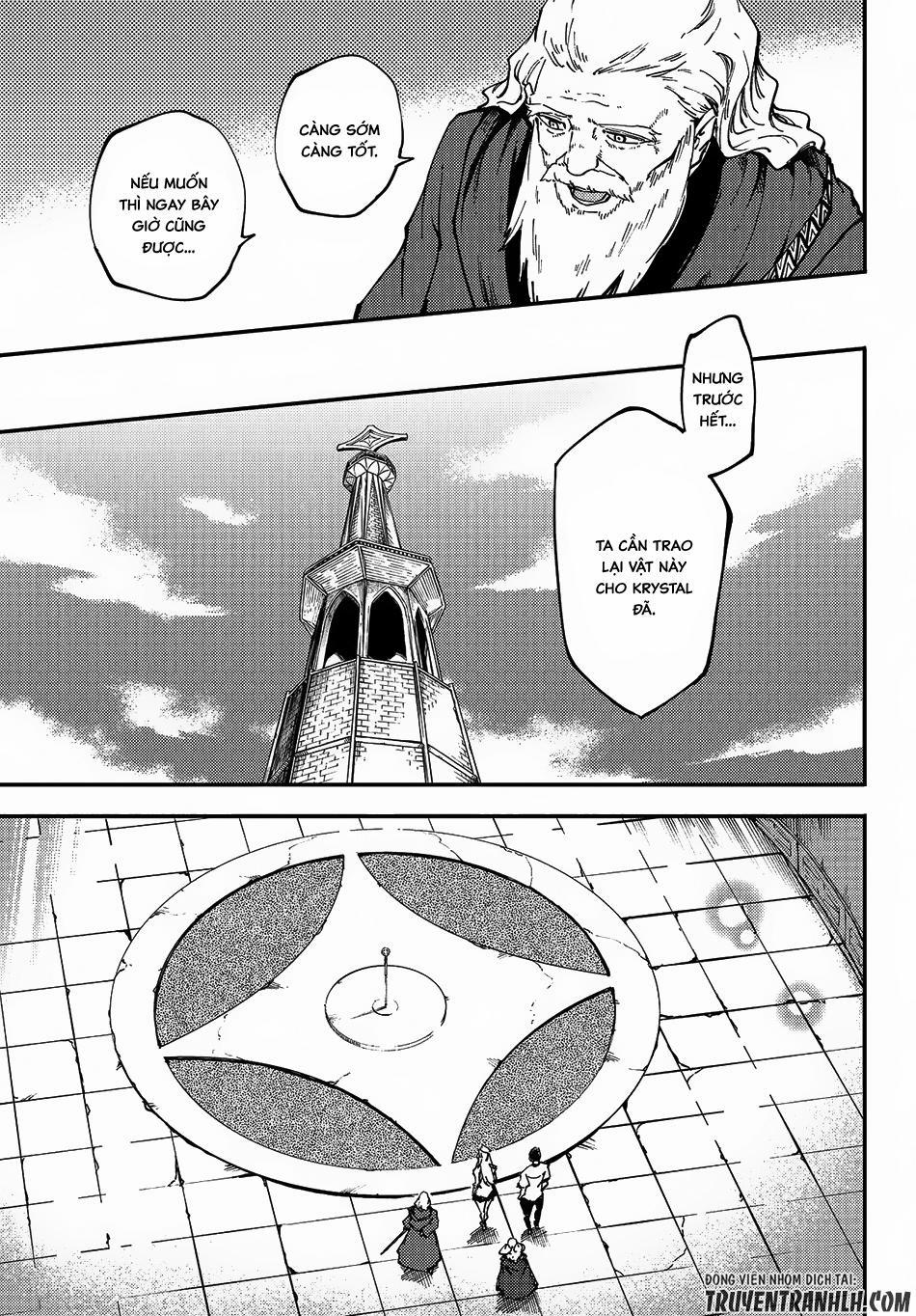 Kekkon Yubiwa Monogatari 32 trang 8