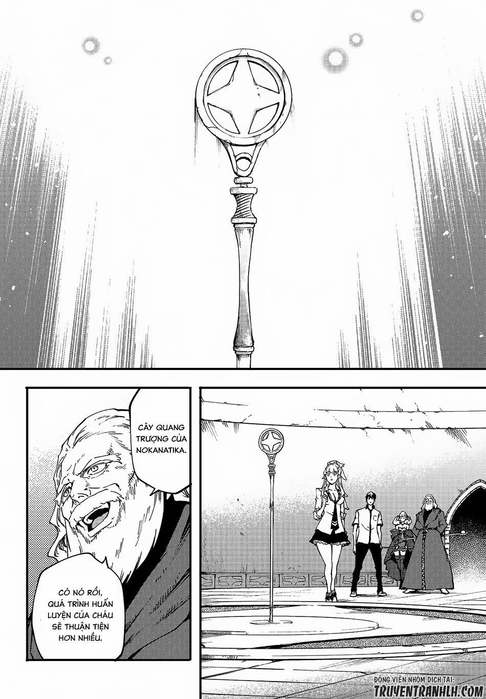 Kekkon Yubiwa Monogatari 32 trang 9