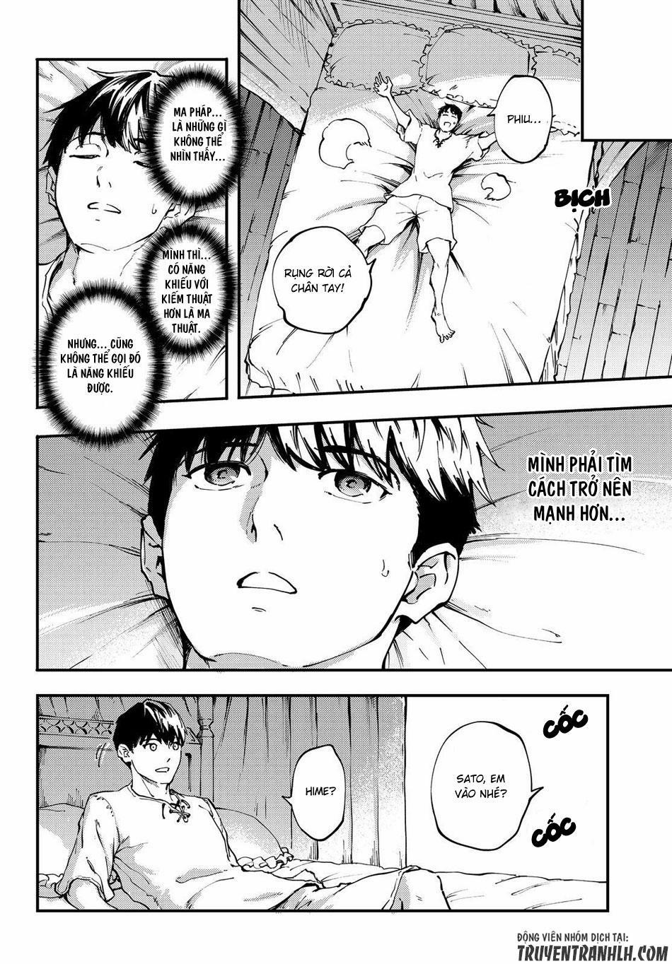 Kekkon Yubiwa Monogatari 33 trang 14