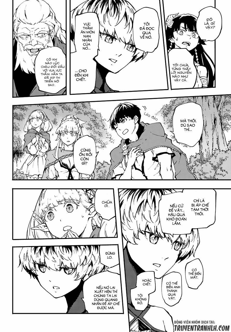 Kekkon Yubiwa Monogatari 34 trang 18