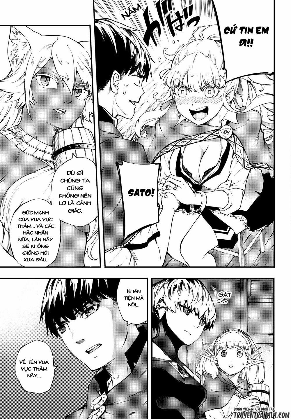 Kekkon Yubiwa Monogatari 35 trang 5