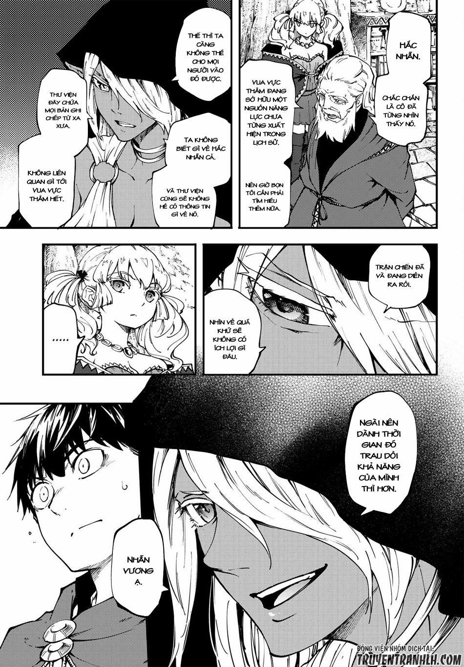 Kekkon Yubiwa Monogatari 36 trang 12