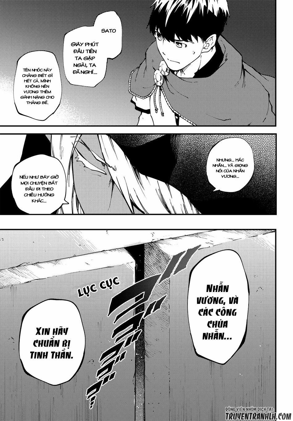 Kekkon Yubiwa Monogatari 36 trang 26