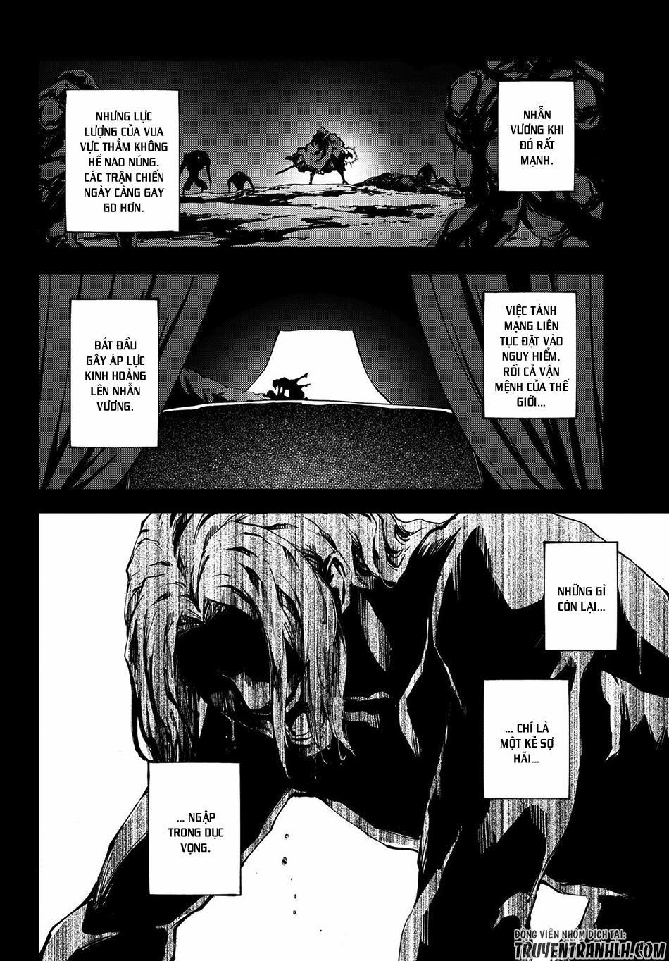 Kekkon Yubiwa Monogatari 37 trang 16