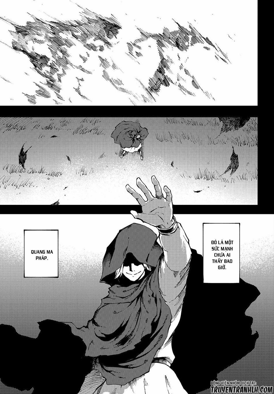 Kekkon Yubiwa Monogatari 37 trang 7