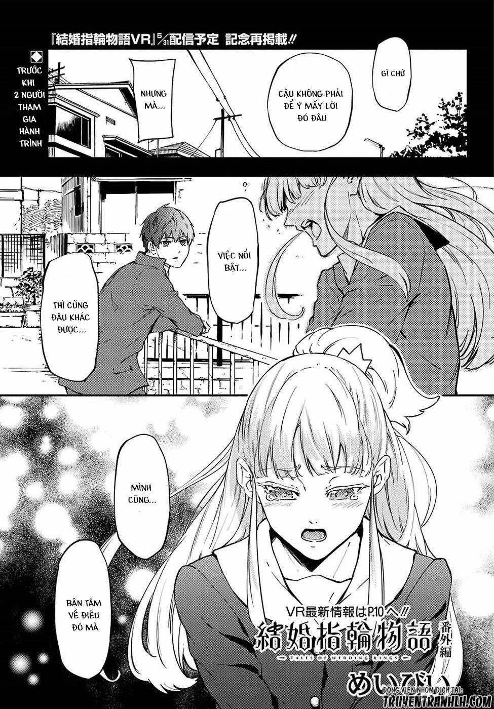 Kekkon Yubiwa Monogatari 38 trang 16