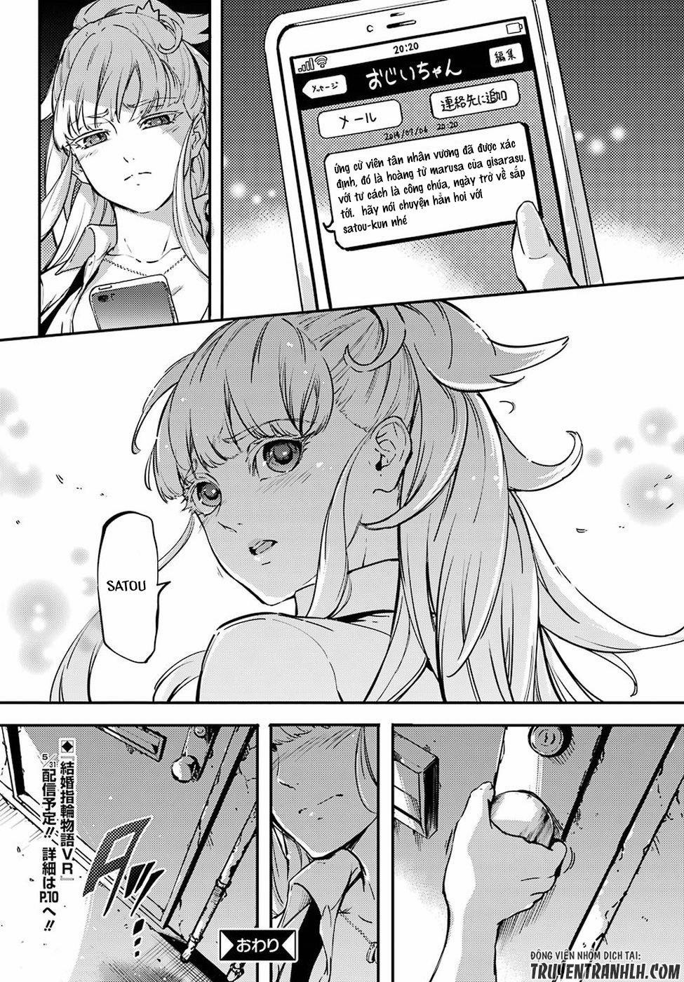 Kekkon Yubiwa Monogatari 38 trang 25