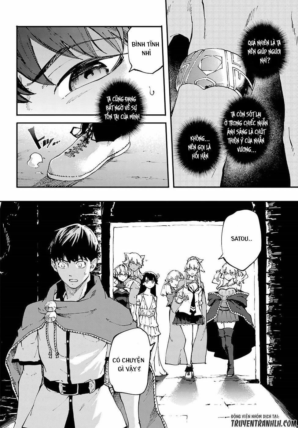 Kekkon Yubiwa Monogatari 38 trang 7