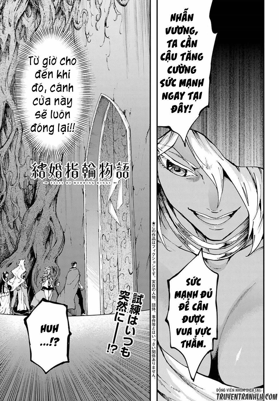 Kekkon Yubiwa Monogatari 39 trang 1