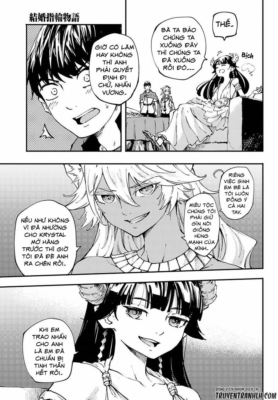 Kekkon Yubiwa Monogatari 39 trang 11