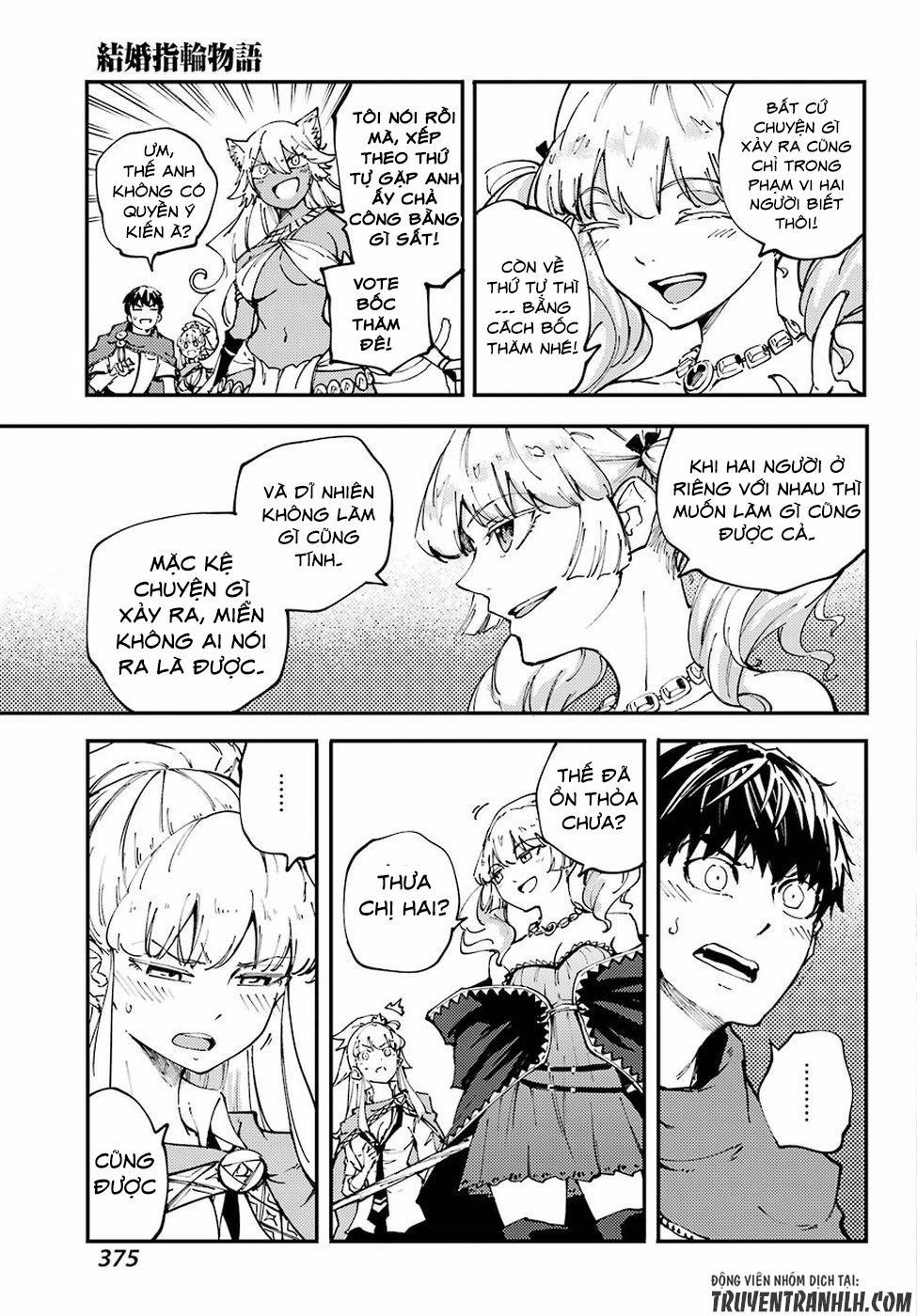 Kekkon Yubiwa Monogatari 39 trang 15