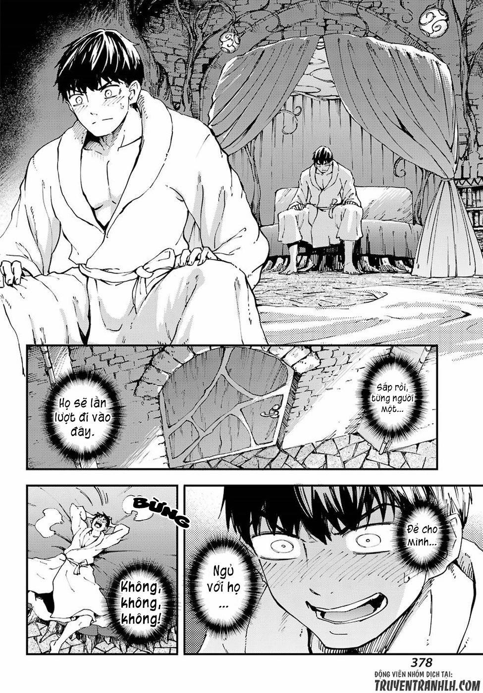 Kekkon Yubiwa Monogatari 39 trang 17