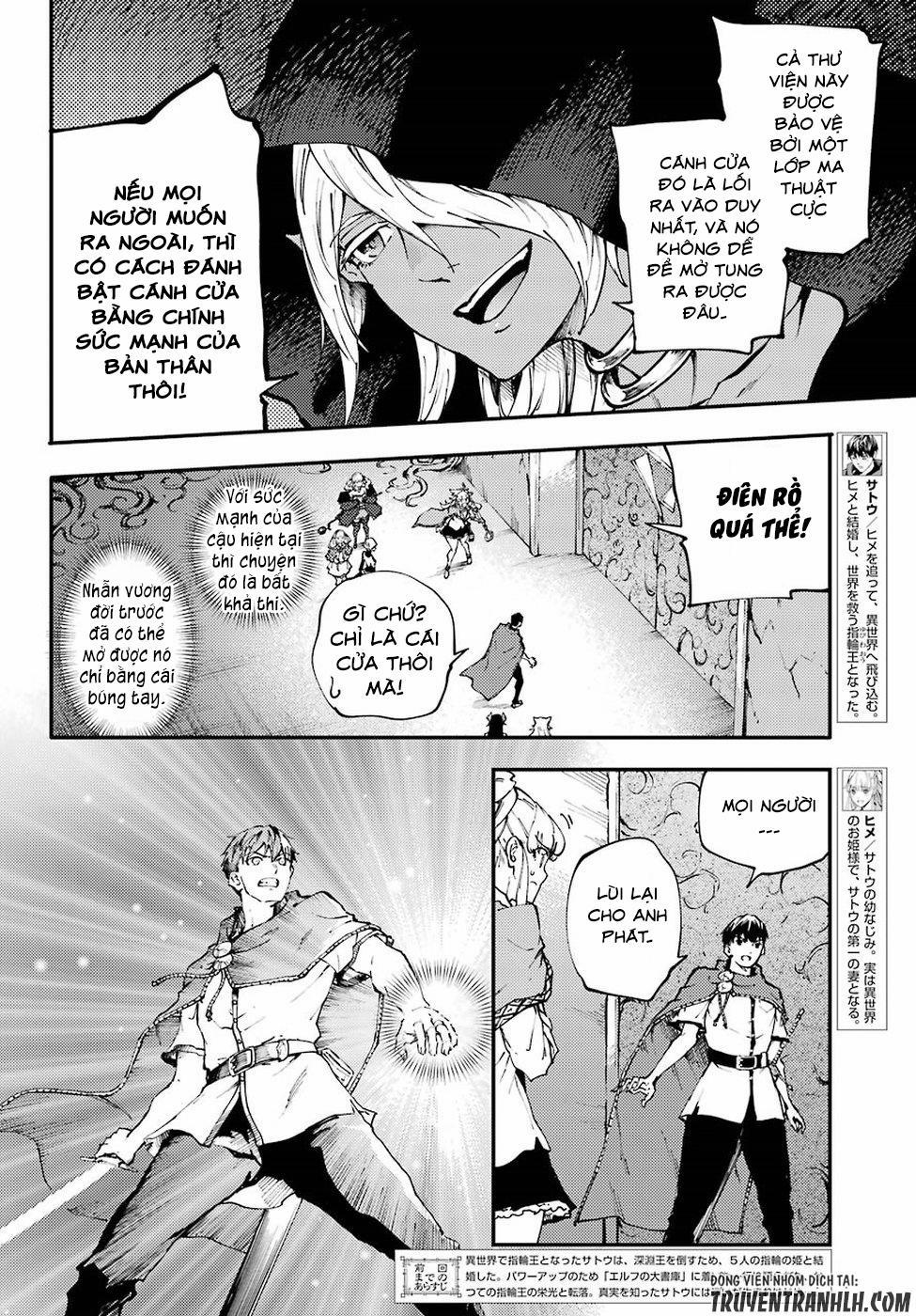 Kekkon Yubiwa Monogatari 39 trang 2