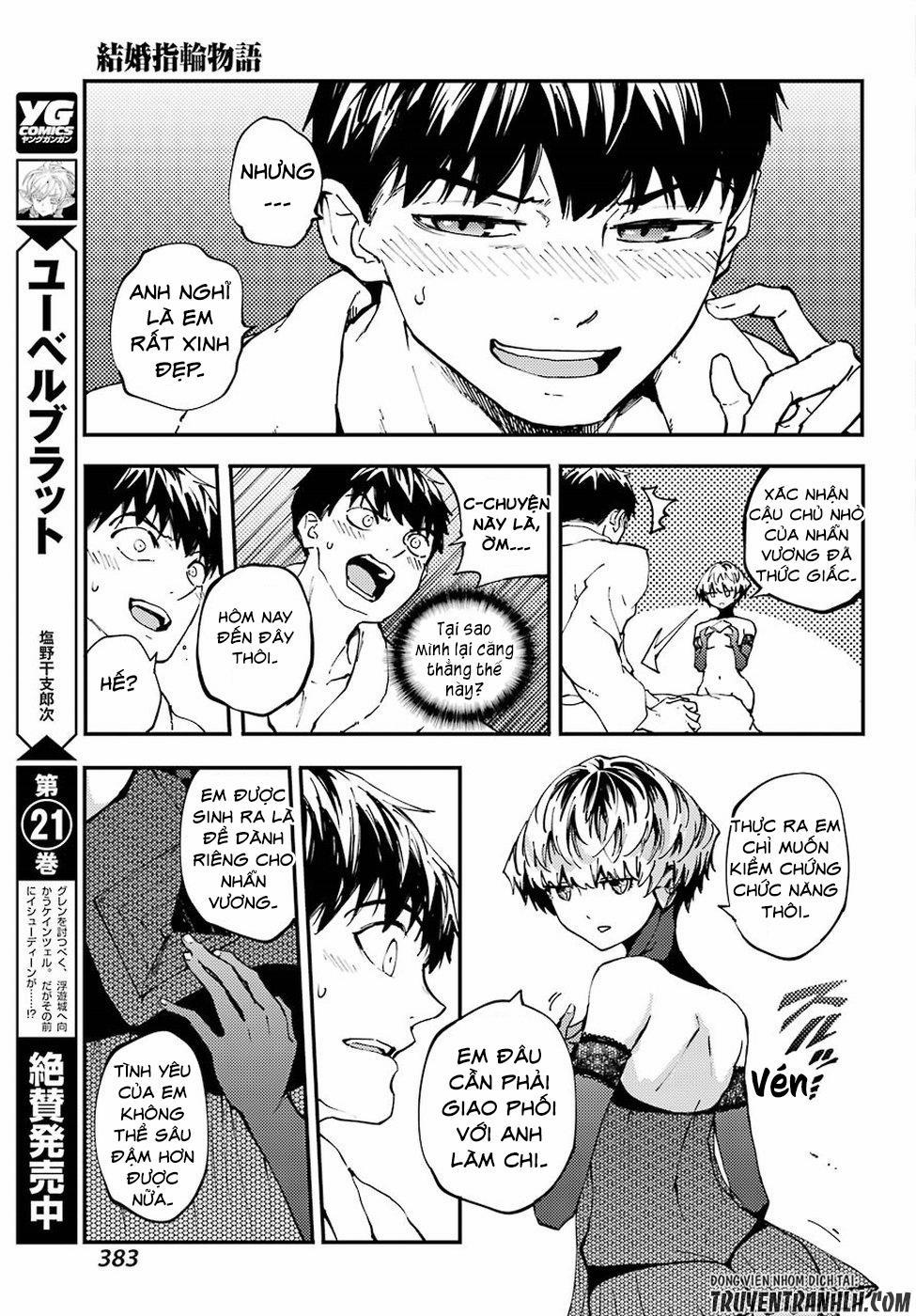 Kekkon Yubiwa Monogatari 39 trang 22