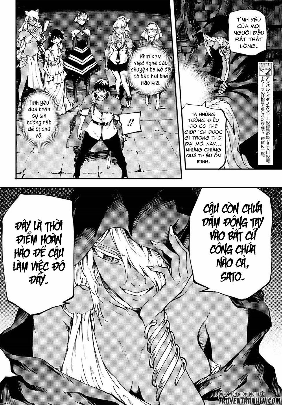 Kekkon Yubiwa Monogatari 39 trang 4