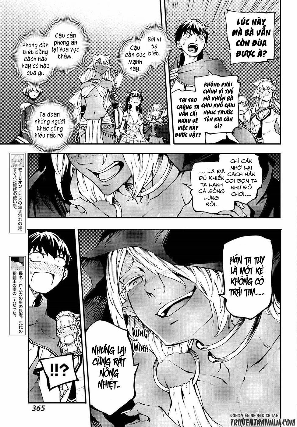Kekkon Yubiwa Monogatari 39 trang 5