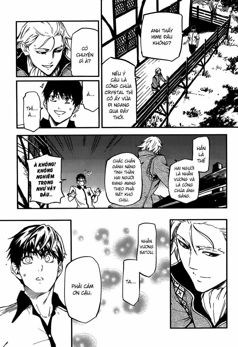 Kekkon Yubiwa Monogatari 4 trang 12