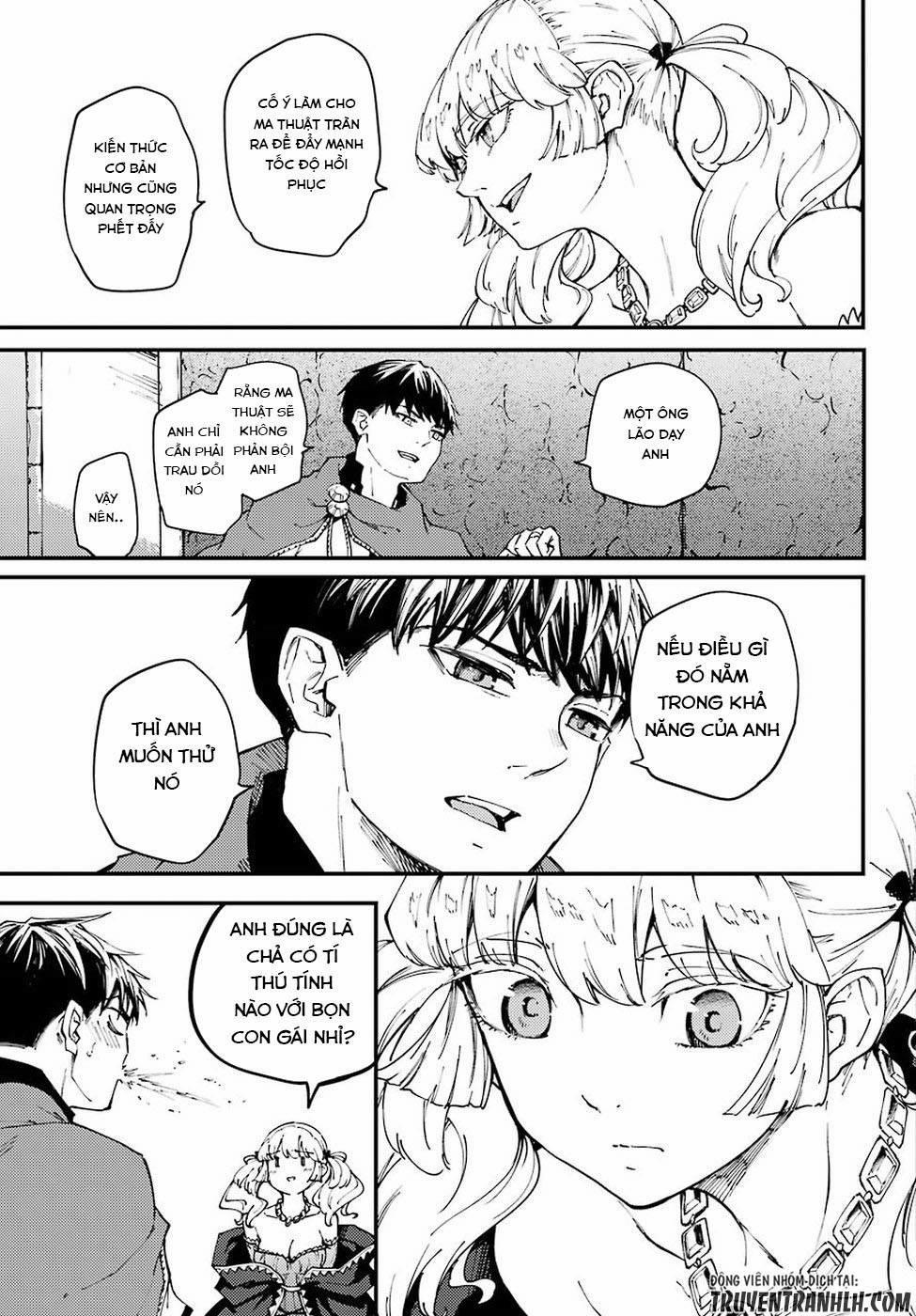 Kekkon Yubiwa Monogatari 41 trang 17