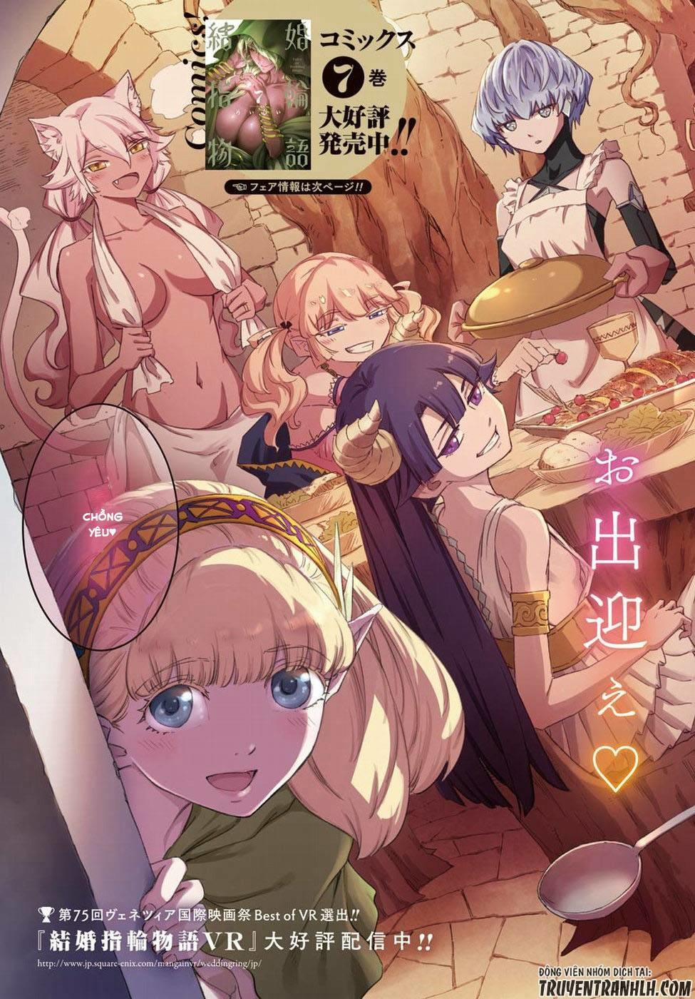 Kekkon Yubiwa Monogatari 41 trang 4