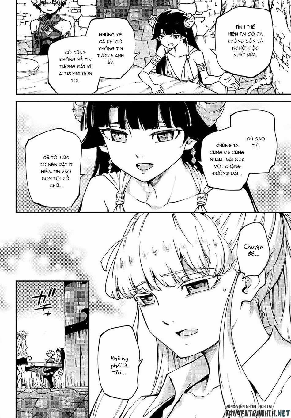 Kekkon Yubiwa Monogatari 42 trang 12