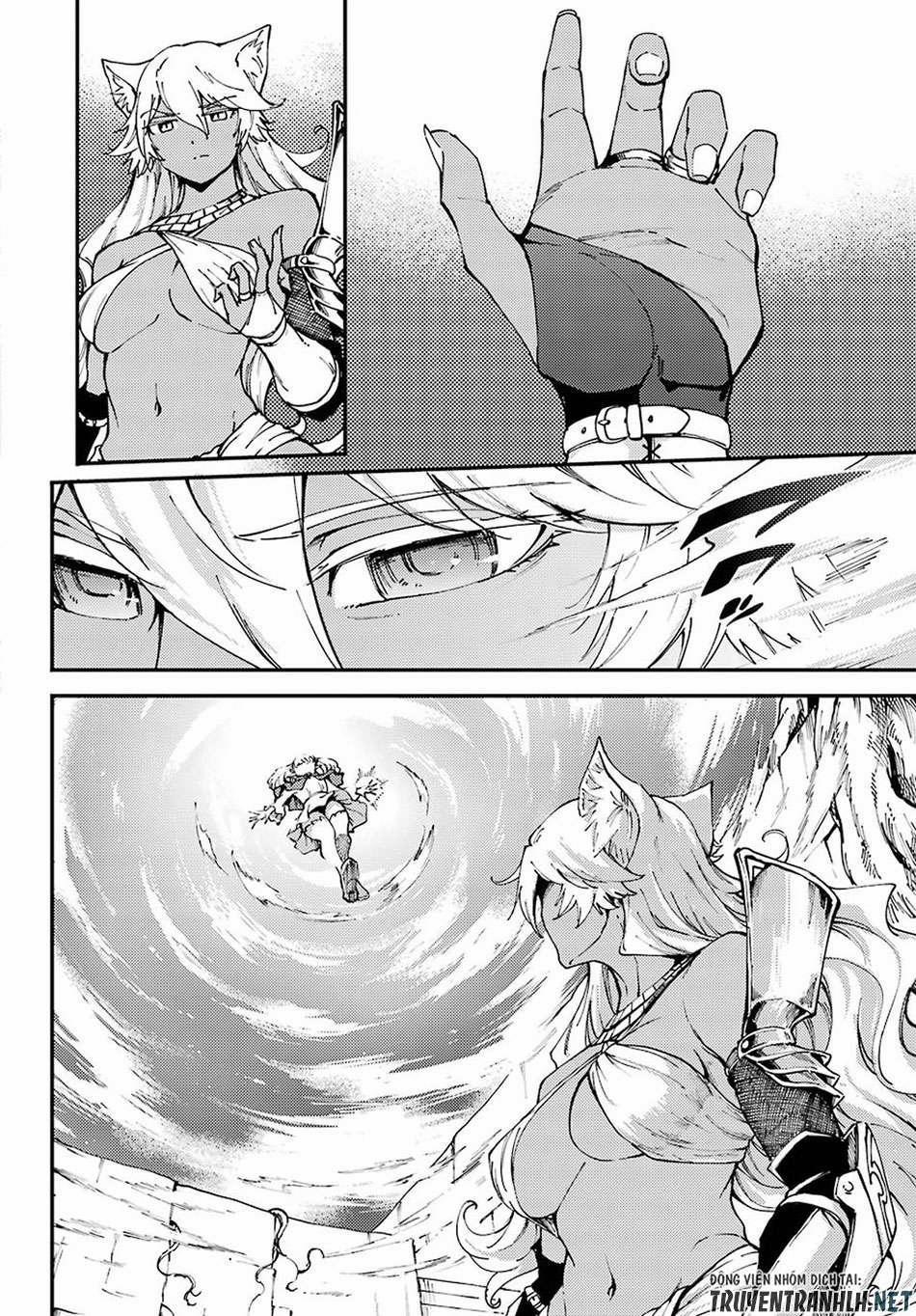 Kekkon Yubiwa Monogatari 42 trang 16