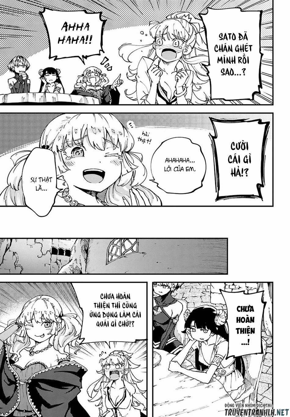 Kekkon Yubiwa Monogatari 42 trang 9