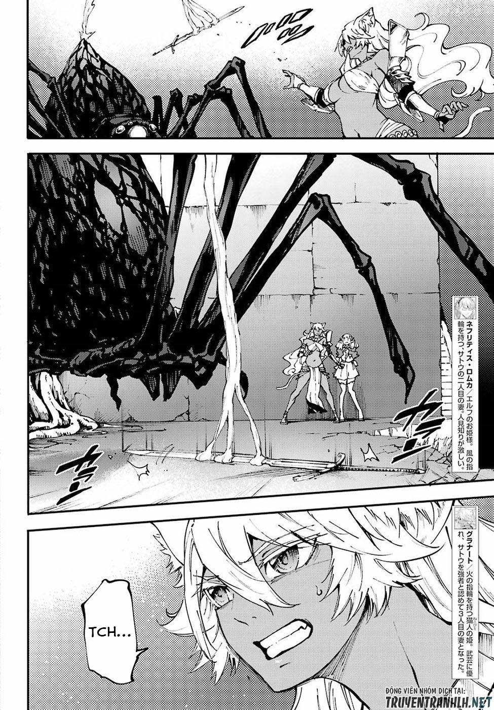 Kekkon Yubiwa Monogatari 43 trang 12