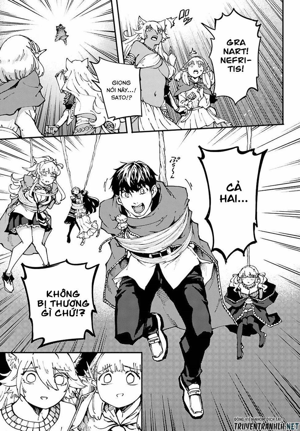 Kekkon Yubiwa Monogatari 43 trang 13