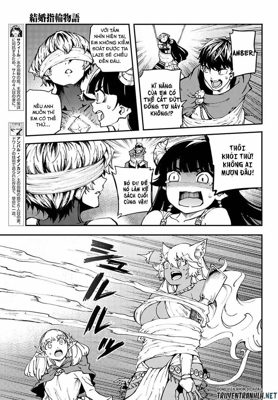 Kekkon Yubiwa Monogatari 43 trang 15