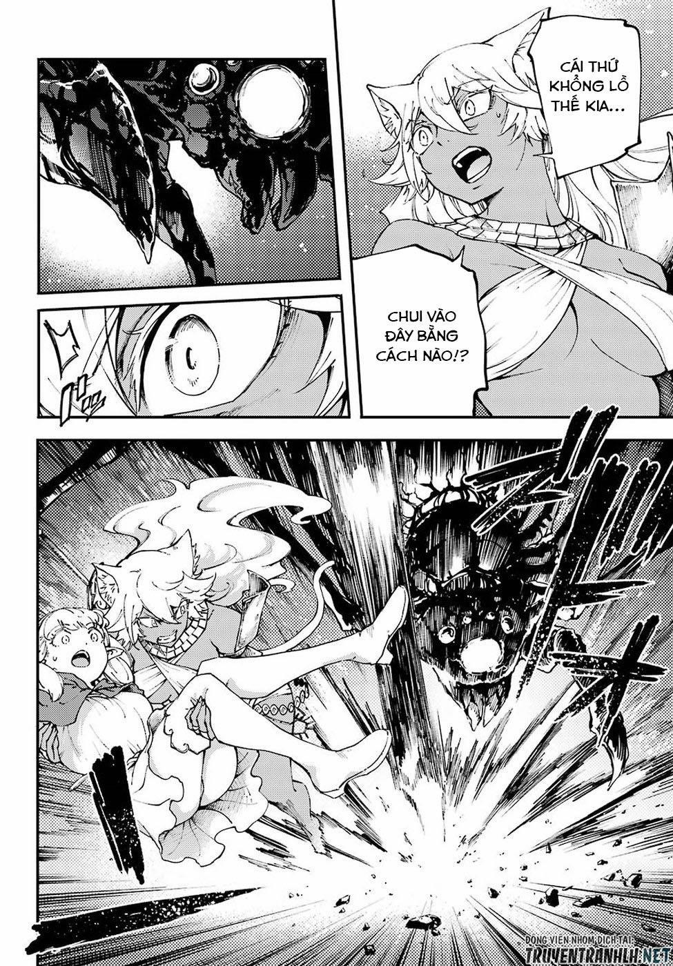 Kekkon Yubiwa Monogatari 43 trang 2