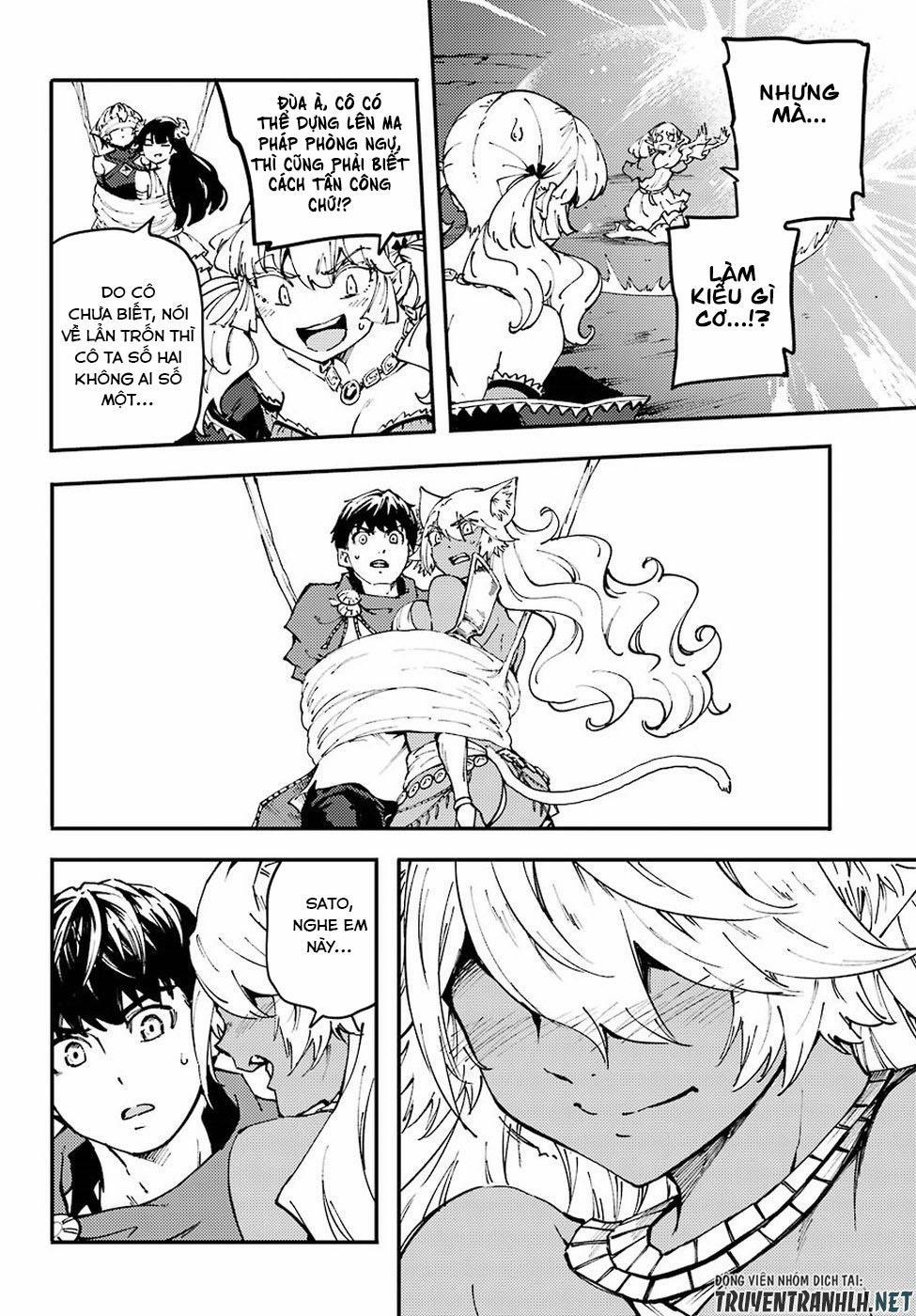 Kekkon Yubiwa Monogatari 43 trang 20