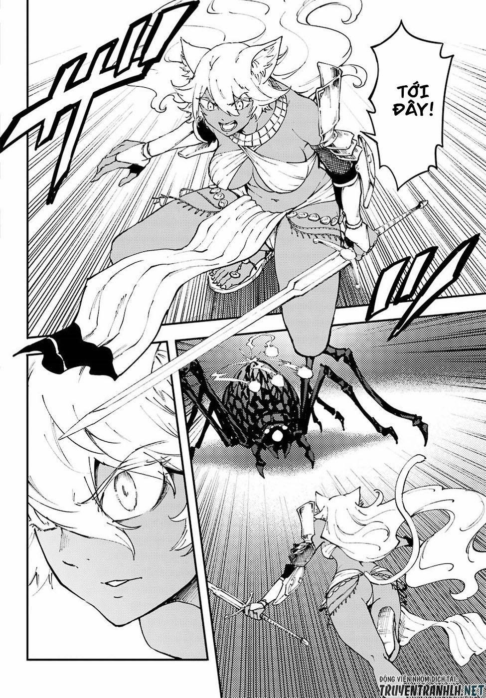 Kekkon Yubiwa Monogatari 43 trang 30