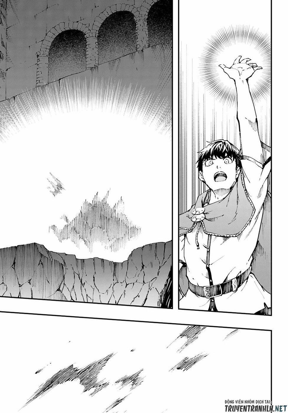 Kekkon Yubiwa Monogatari 43 trang 33