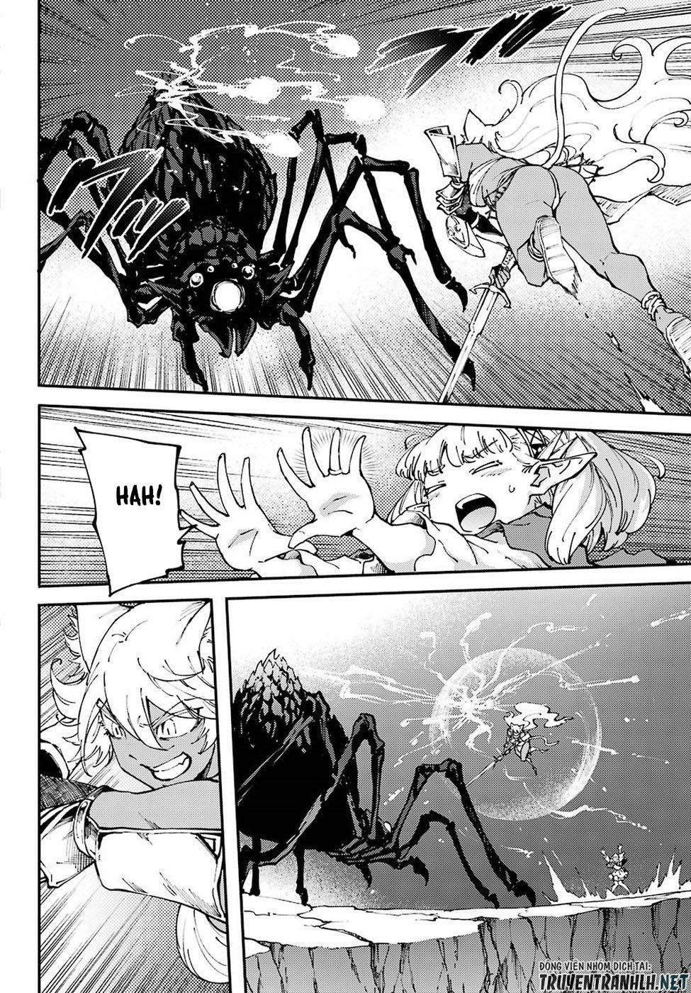 Kekkon Yubiwa Monogatari 43 trang 6