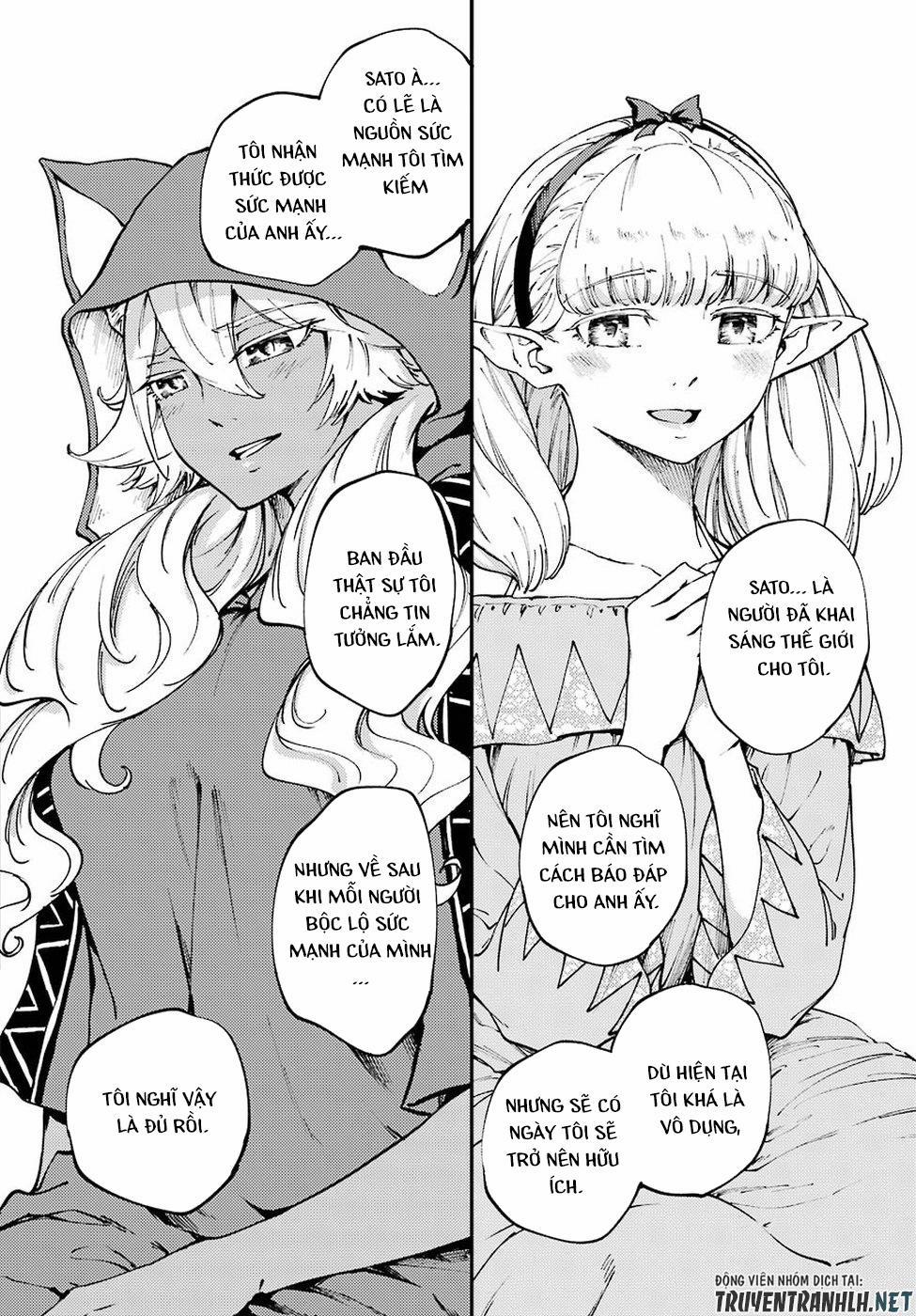 Kekkon Yubiwa Monogatari 44 trang 12