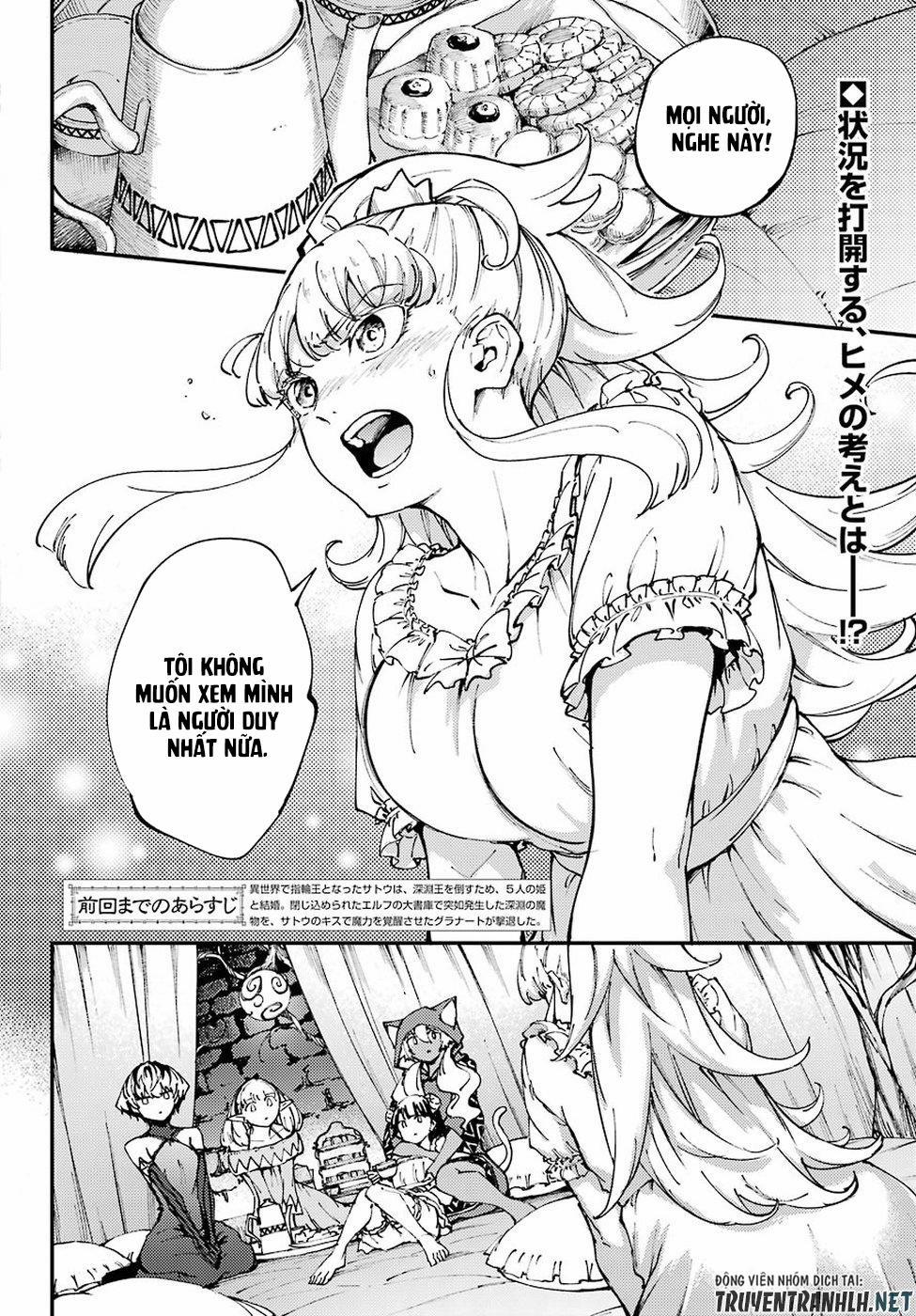 Kekkon Yubiwa Monogatari 44 trang 2