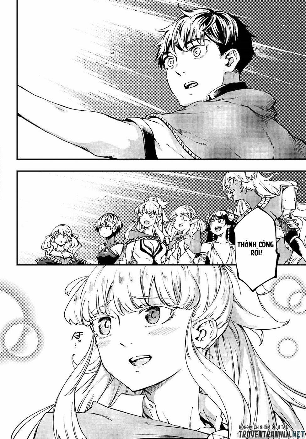 Kekkon Yubiwa Monogatari 44 trang 26