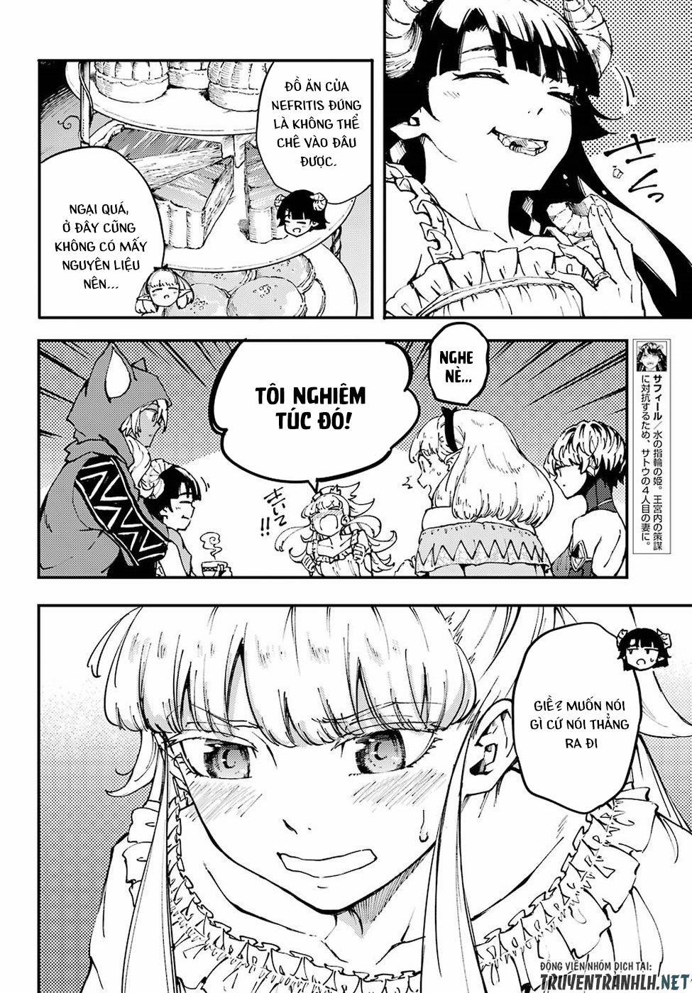 Kekkon Yubiwa Monogatari 44 trang 6