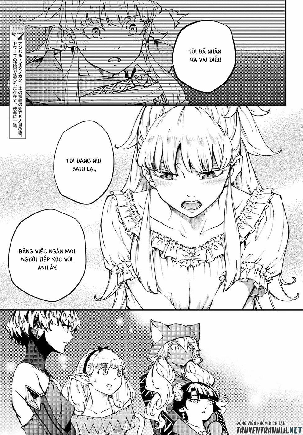 Kekkon Yubiwa Monogatari 44 trang 7