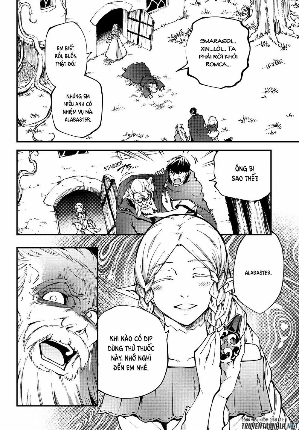 Kekkon Yubiwa Monogatari 45 trang 20