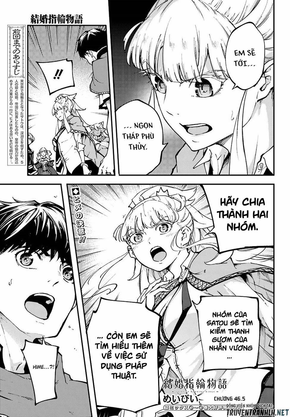 Kekkon Yubiwa Monogatari 46.2 trang 1