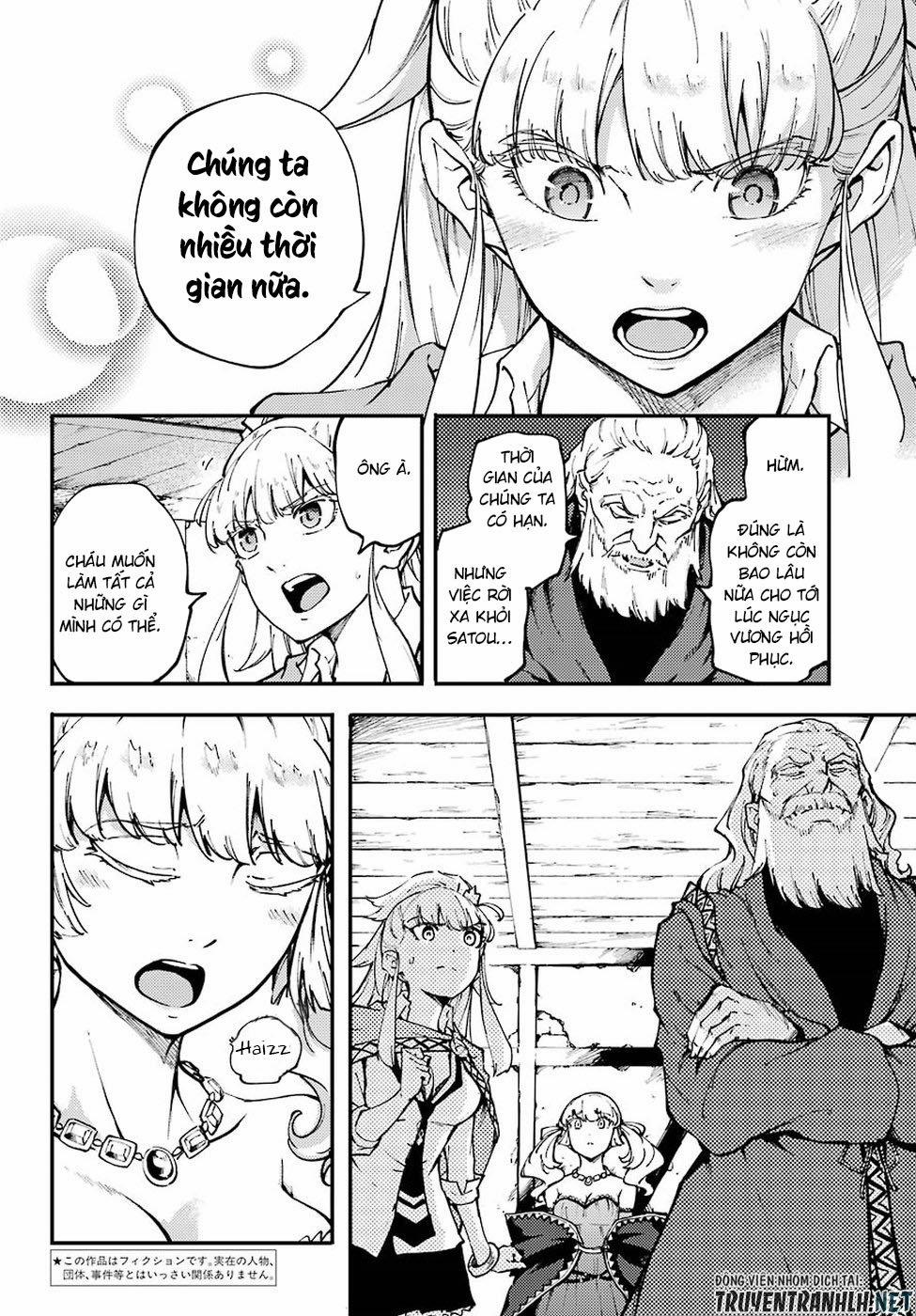 Kekkon Yubiwa Monogatari 46.2 trang 2