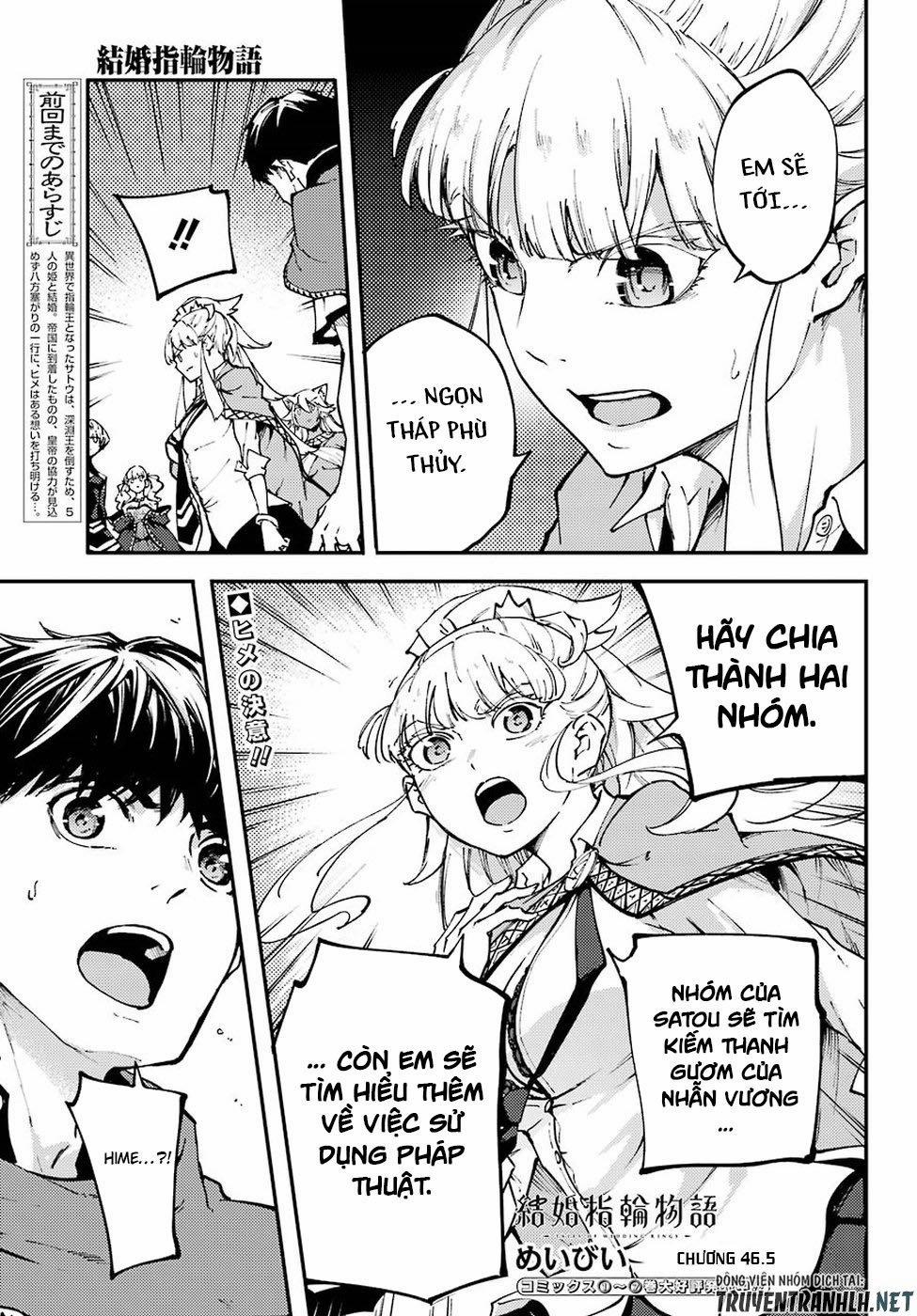 Kekkon Yubiwa Monogatari 46.5 trang 1