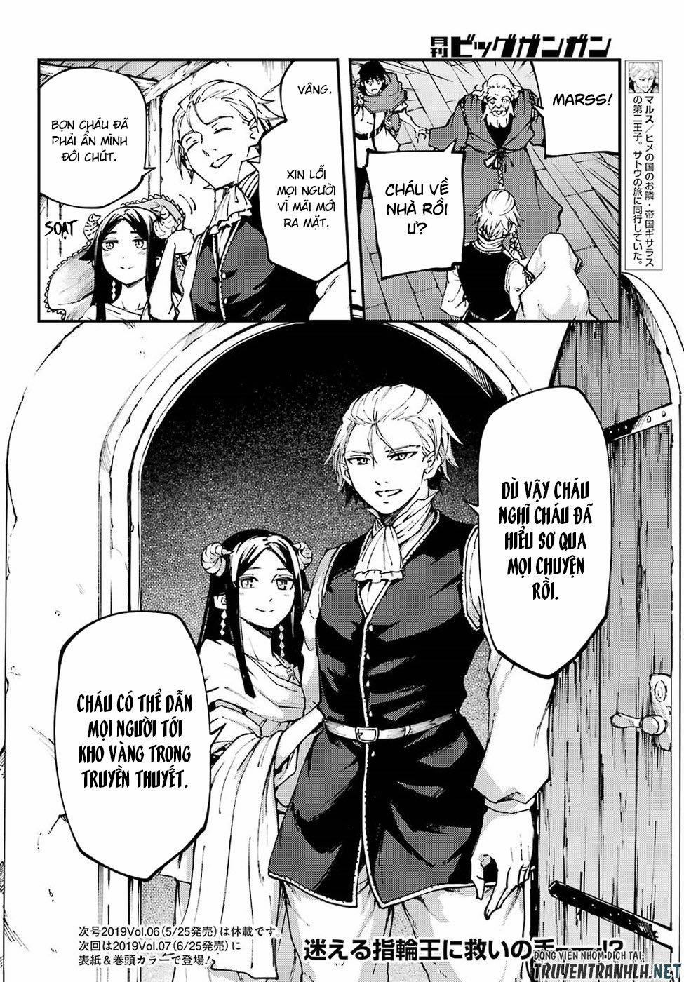 Kekkon Yubiwa Monogatari 46.5 trang 12