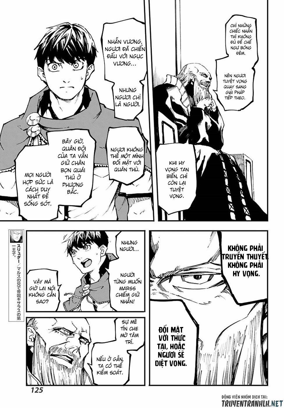 Kekkon Yubiwa Monogatari 46 trang 13